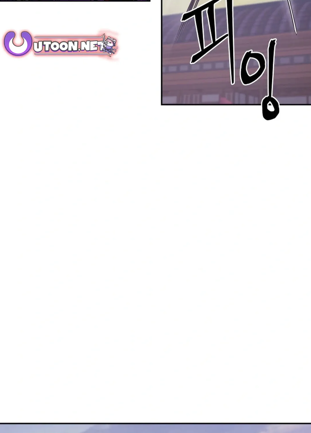 Read Administrator Kang Jin Lee chapter 172 image 95 on Lezhin