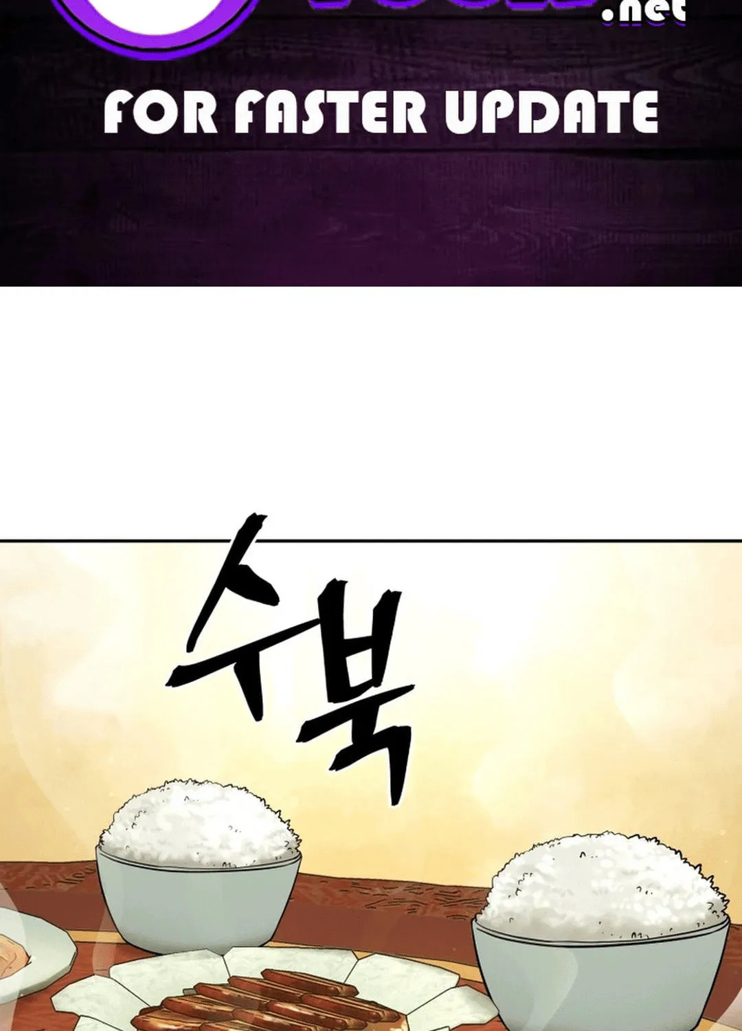 Read Administrator Kang Jin Lee chapter 173 image 1 on Lezhin