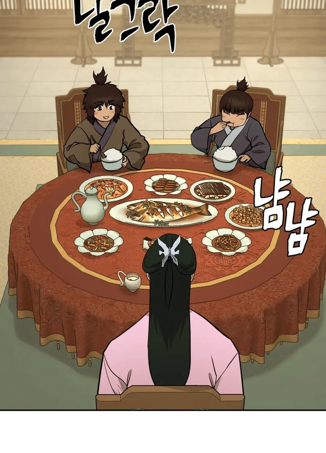 Read Administrator Kang Jin Lee chapter 173 image 3 on Lezhin