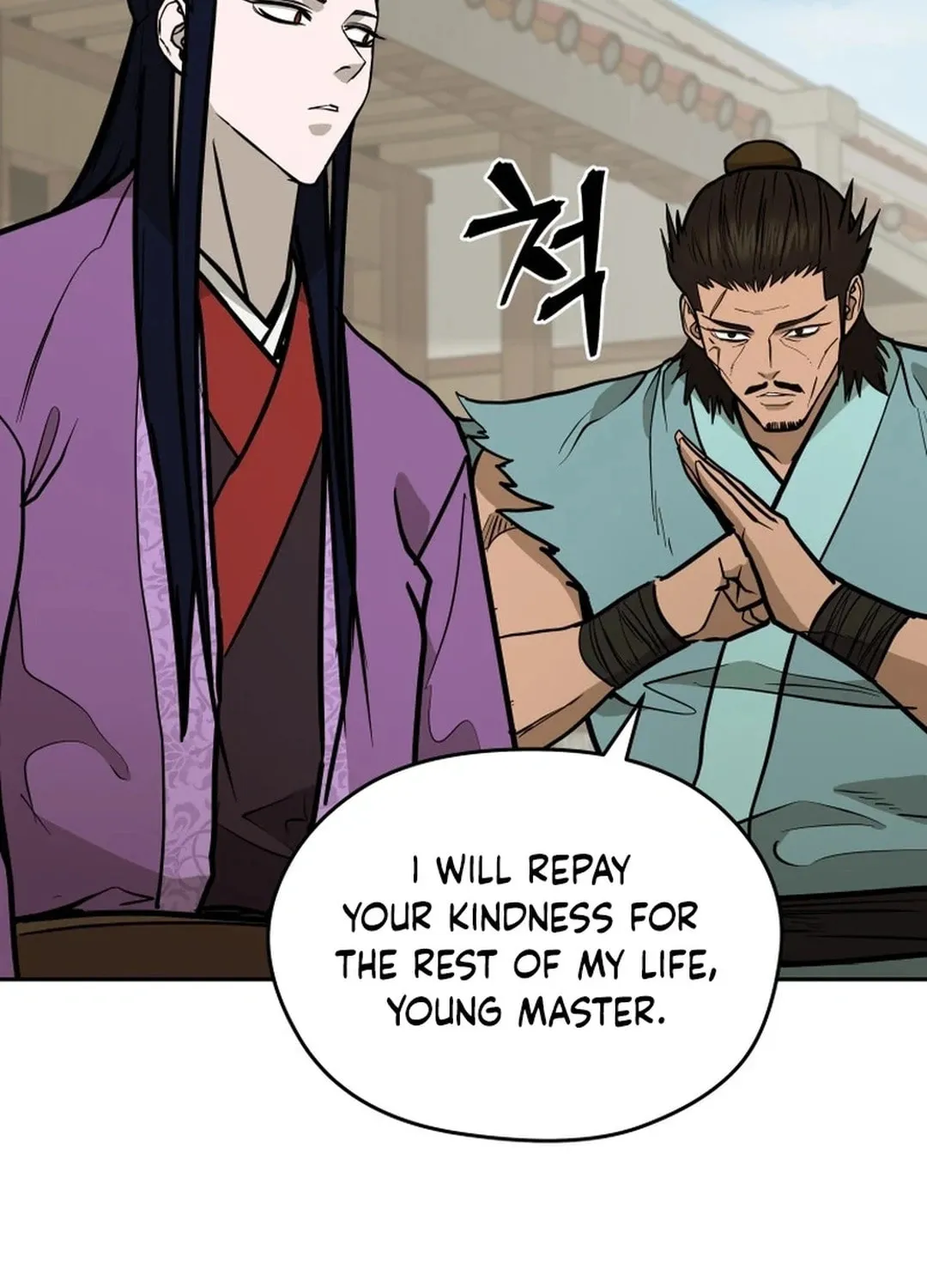 Read Administrator Kang Jin Lee chapter 173 image 35 on Lezhin