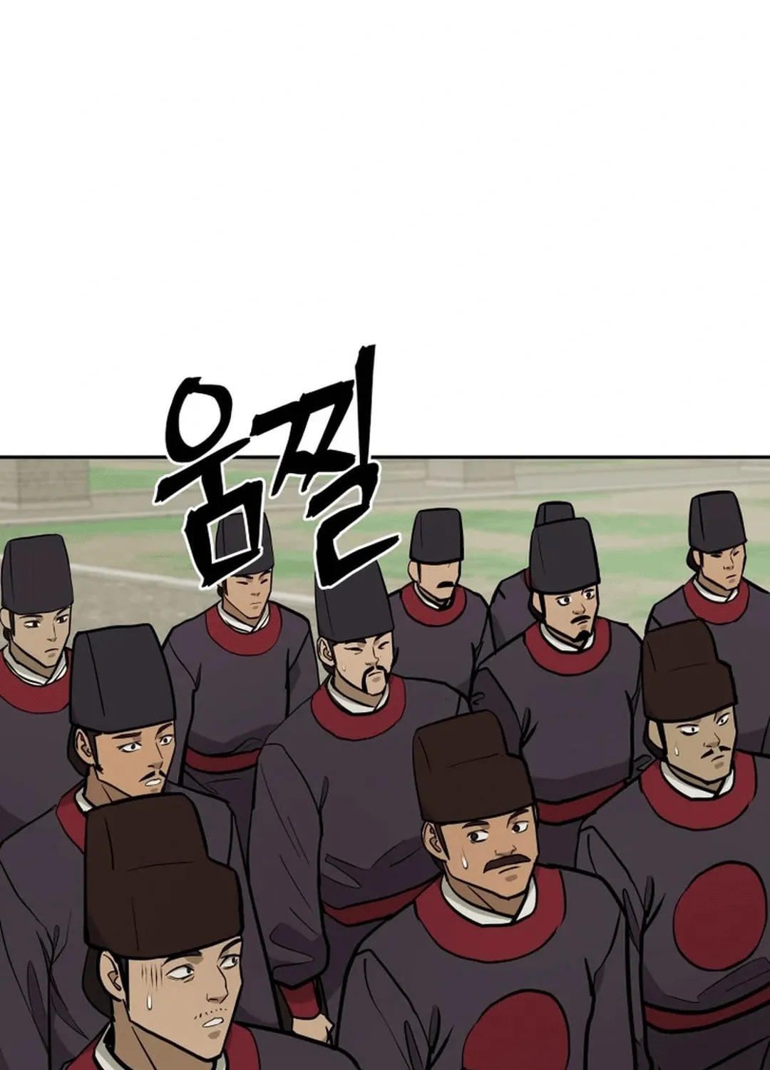 Read Administrator Kang Jin Lee chapter 173 image 48 on Lezhin