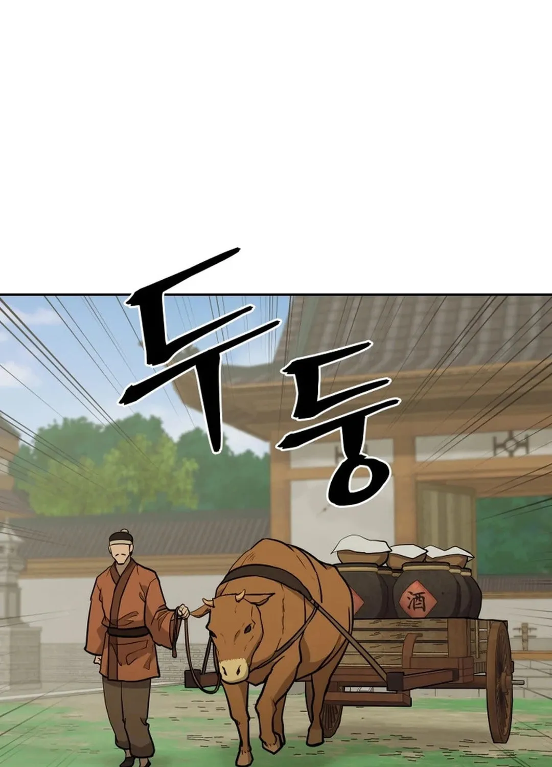 Read Administrator Kang Jin Lee chapter 173 image 63 on Lezhin