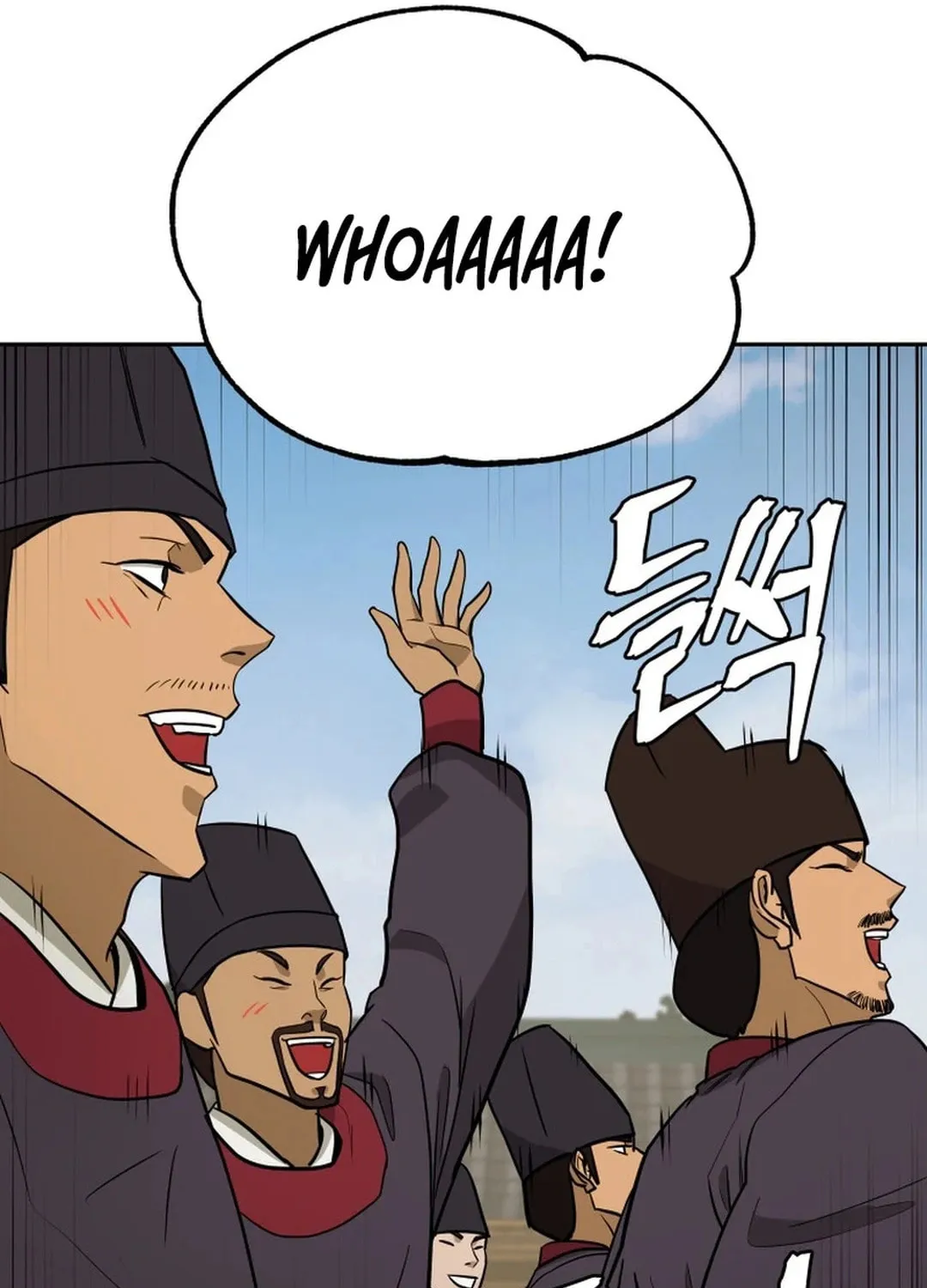 Read Administrator Kang Jin Lee chapter 173 image 67 on Lezhin