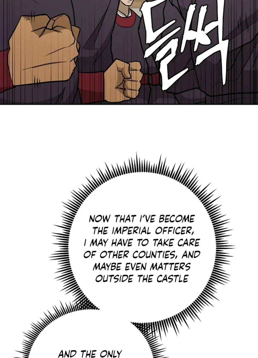 Read Administrator Kang Jin Lee chapter 173 image 68 on Lezhin