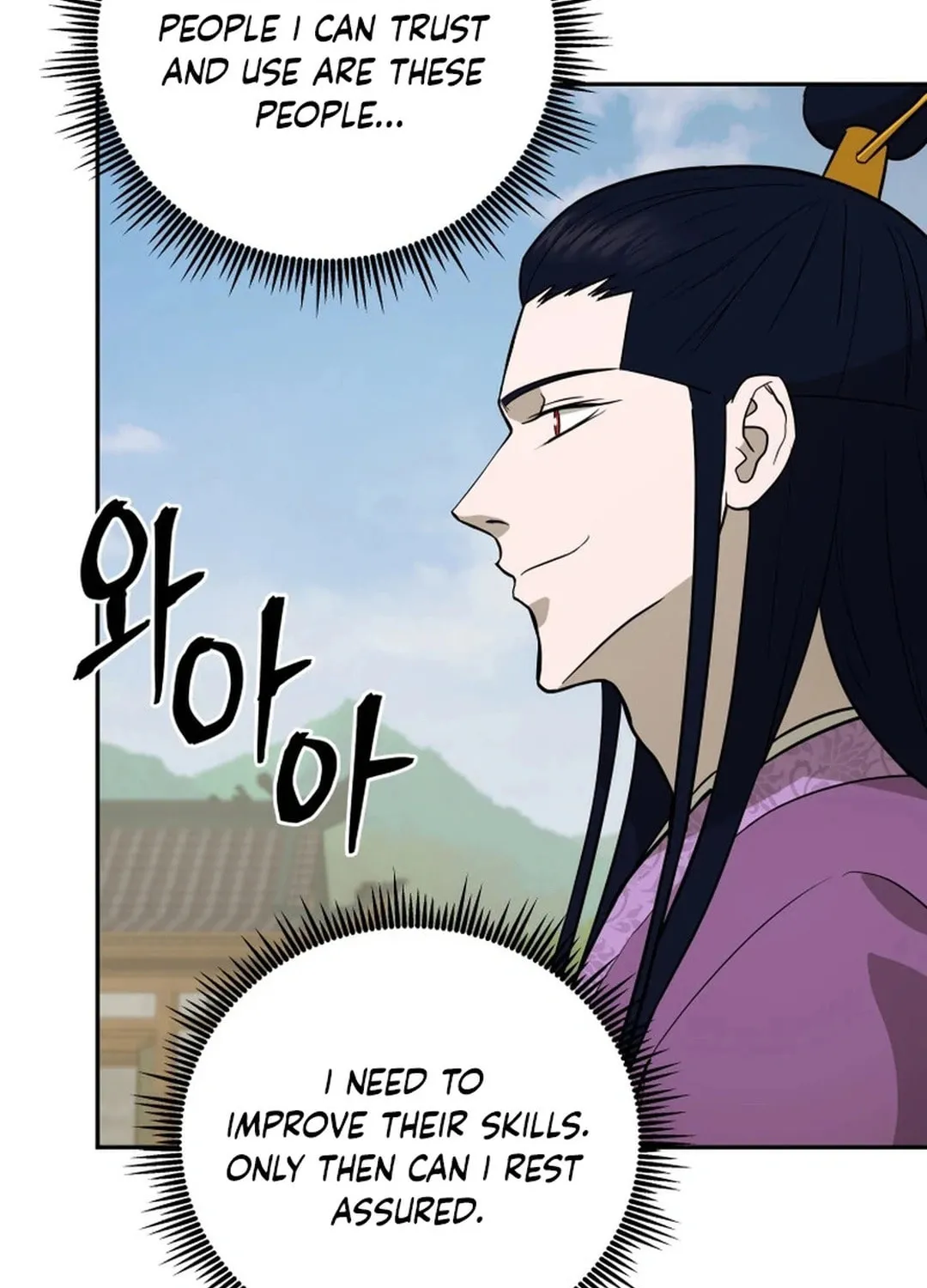 Read Administrator Kang Jin Lee chapter 173 image 69 on Lezhin