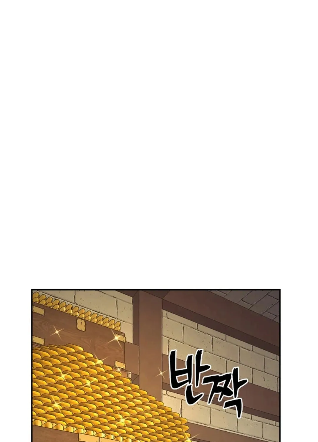 Read Administrator Kang Jin Lee chapter 173 image 74 on Lezhin