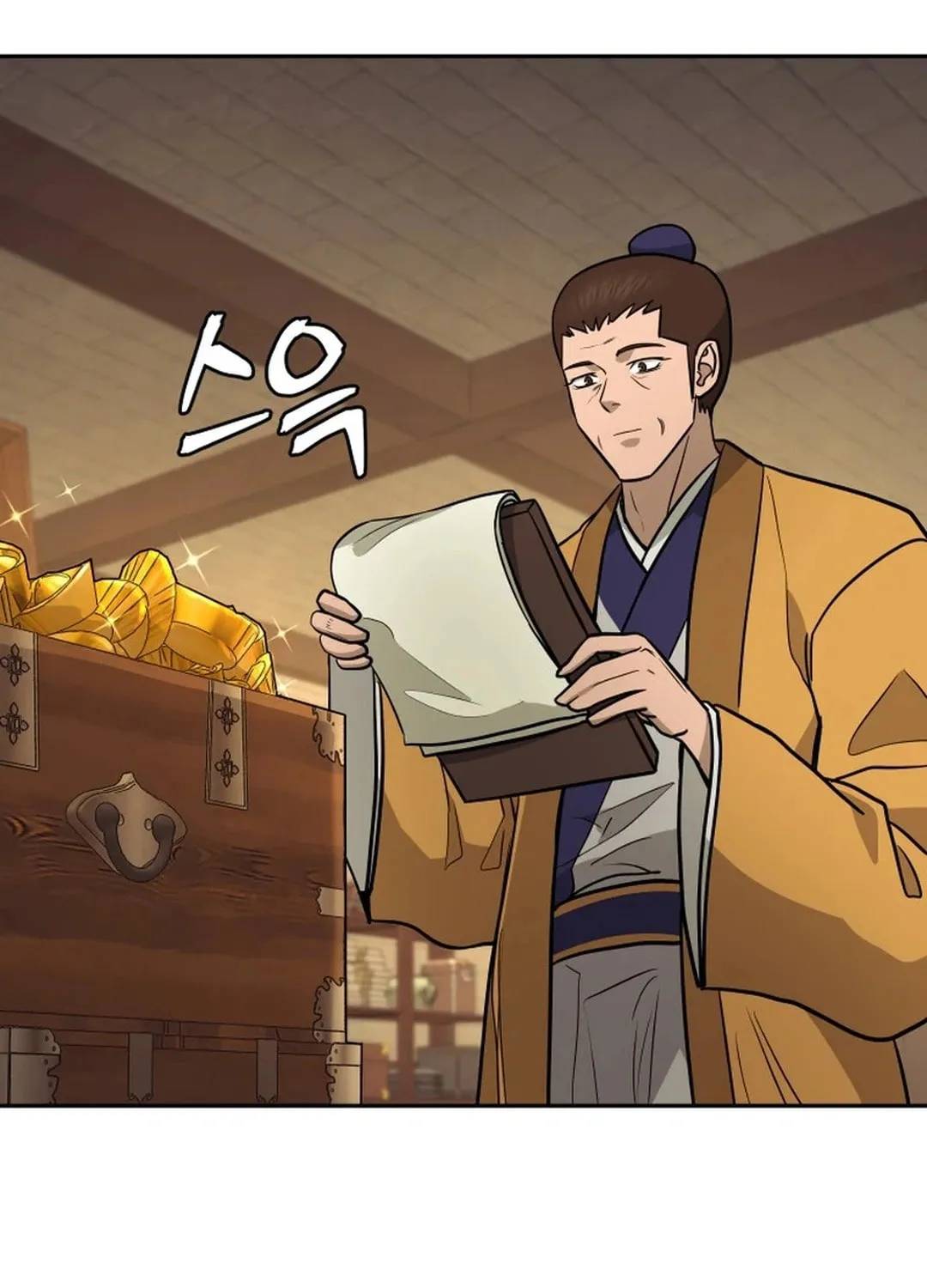 Read Administrator Kang Jin Lee chapter 173 image 76 on Lezhin