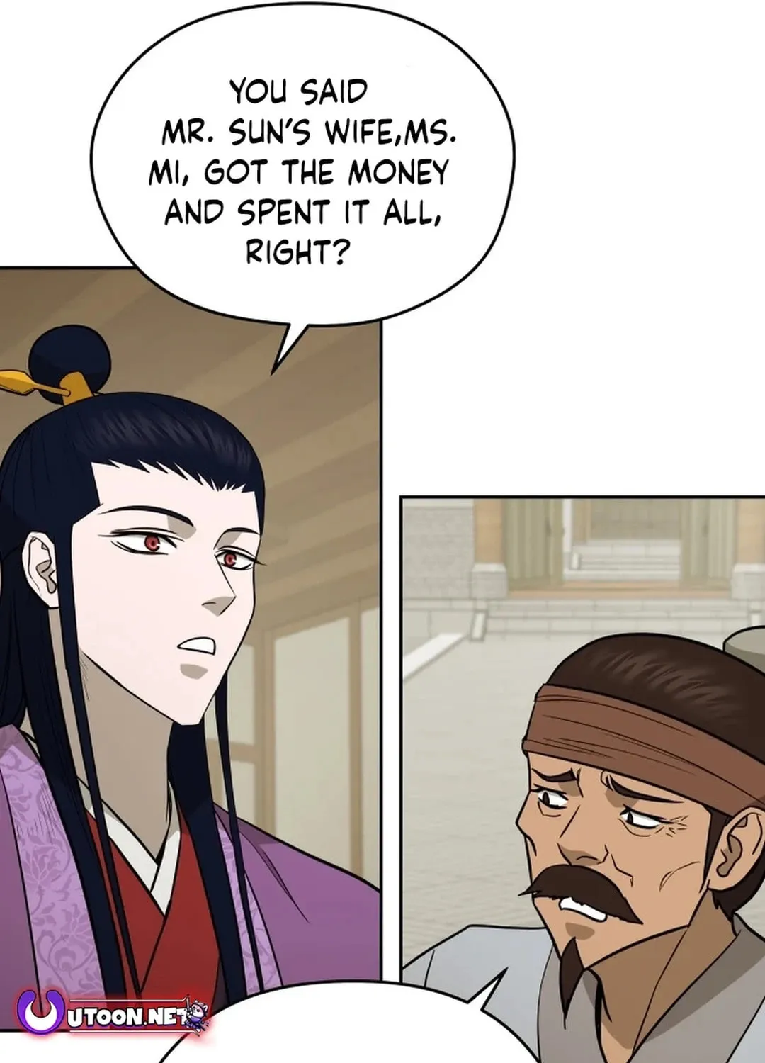 Read Administrator Kang Jin Lee chapter 174 image 100 on Lezhin