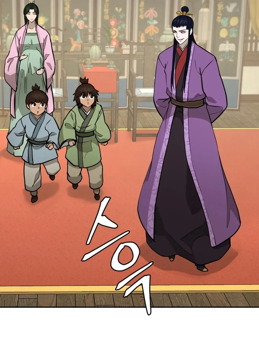 Read Administrator Kang Jin Lee chapter 174 image 25 on Lezhin