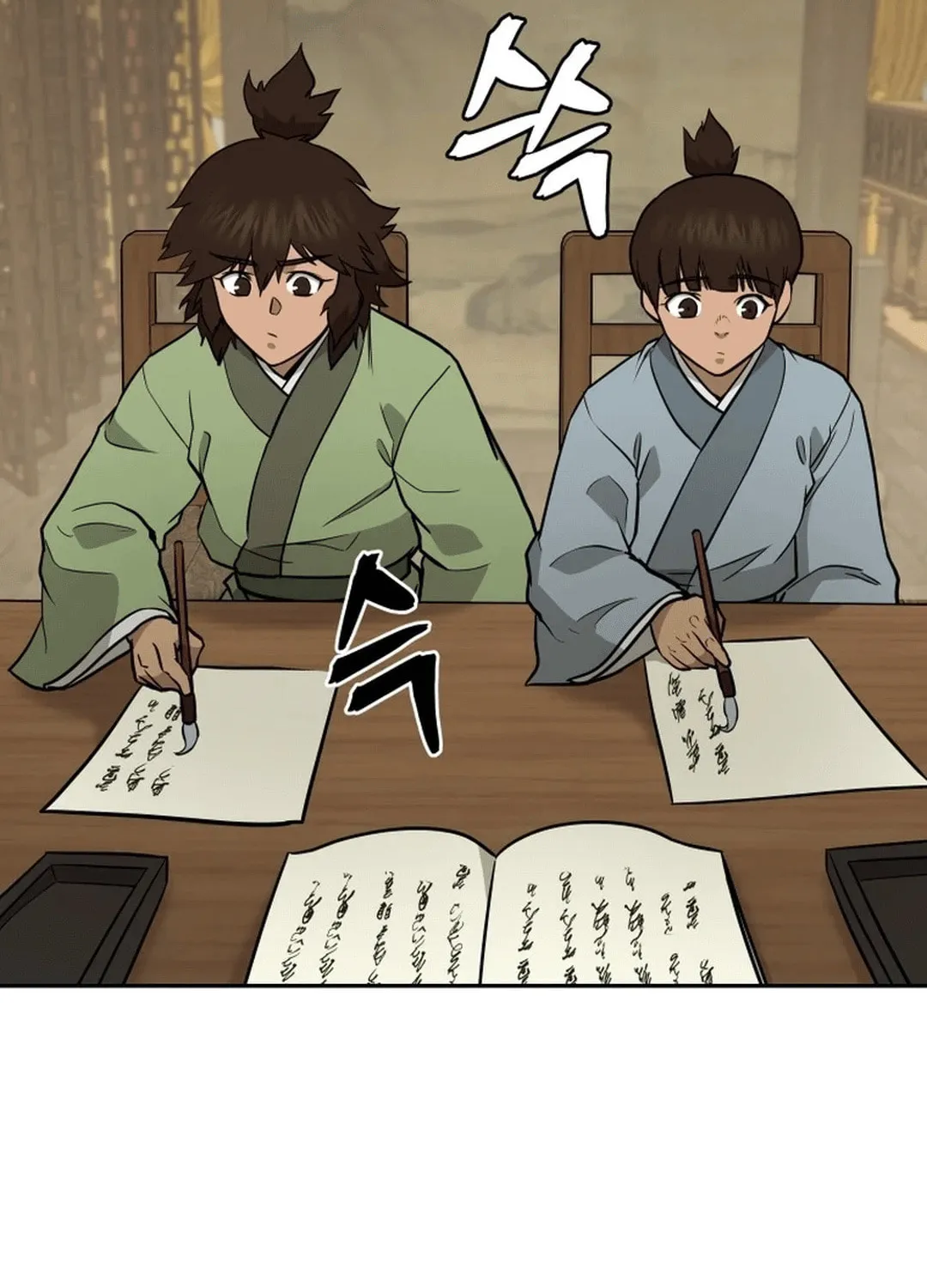 Read Administrator Kang Jin Lee chapter 174 image 3 on Lezhin