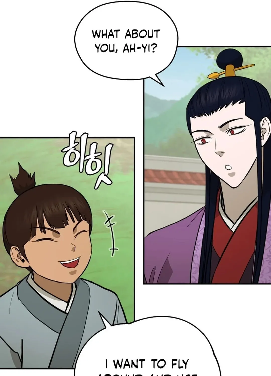 Read Administrator Kang Jin Lee chapter 174 image 32 on Lezhin
