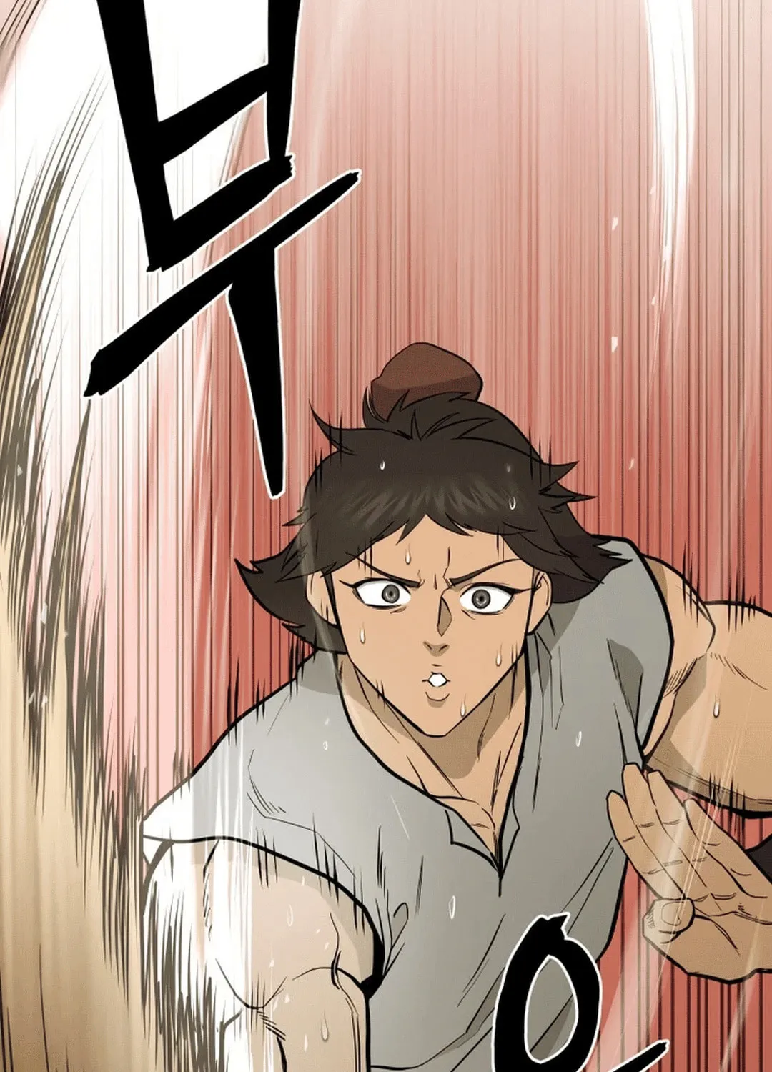 Read Administrator Kang Jin Lee chapter 174 image 43 on Lezhin