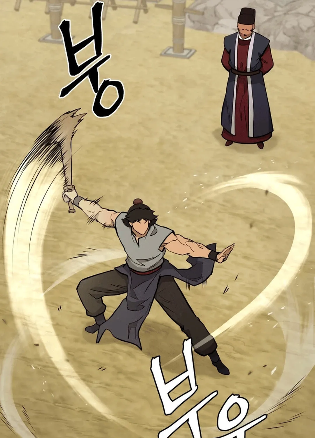 Read Administrator Kang Jin Lee chapter 174 image 46 on Lezhin