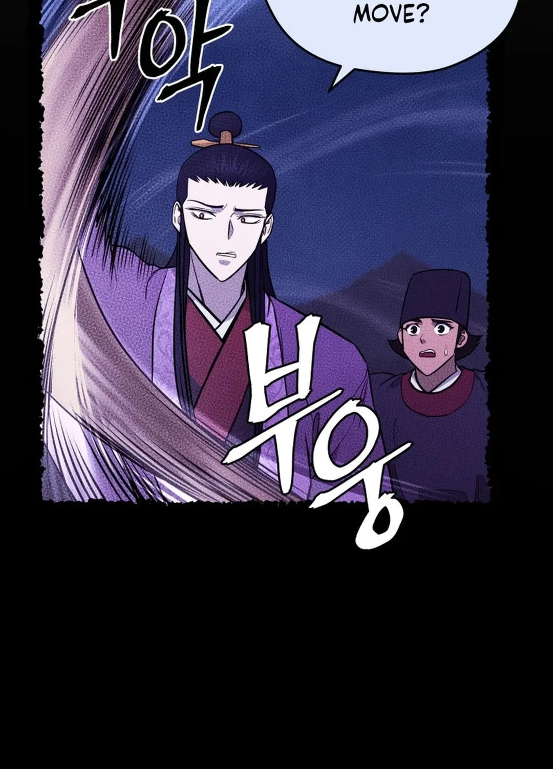 Read Administrator Kang Jin Lee chapter 174 image 57 on Lezhin