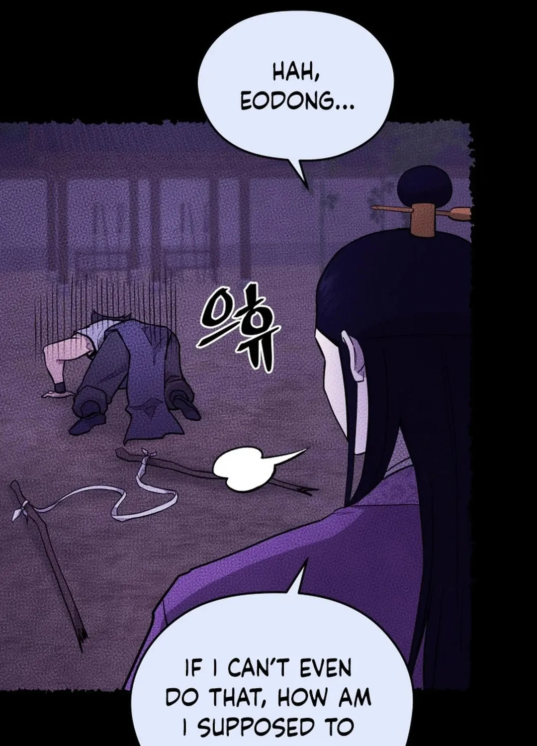 Read Administrator Kang Jin Lee chapter 174 image 60 on Lezhin