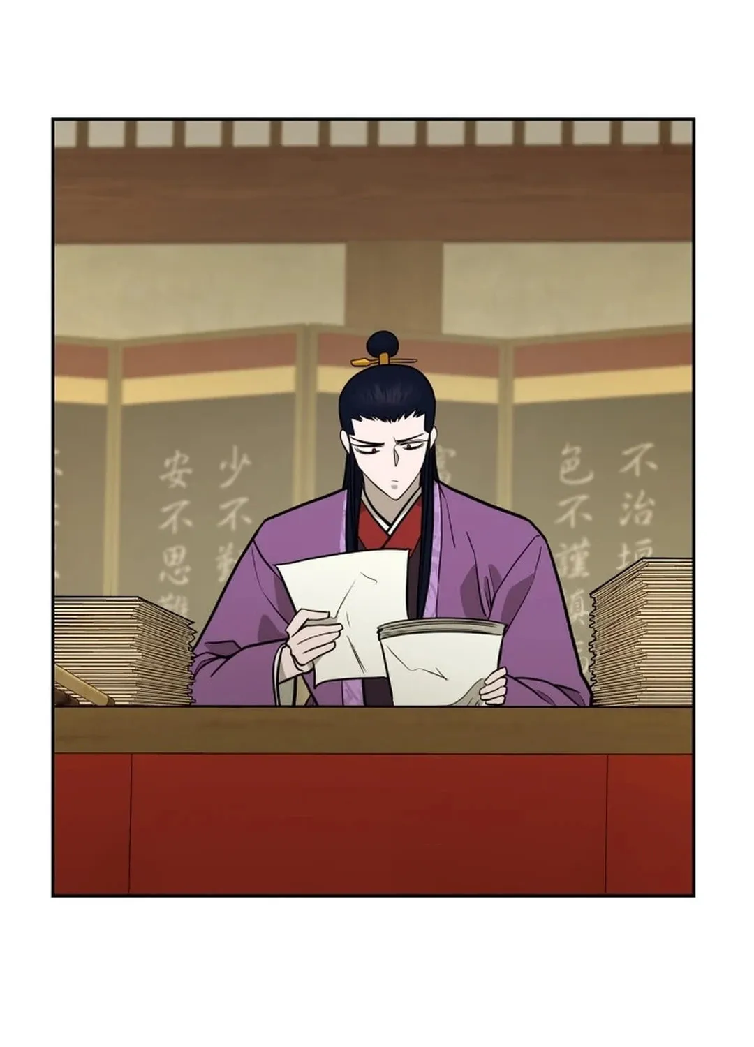 Read Administrator Kang Jin Lee chapter 174 image 82 on Lezhin