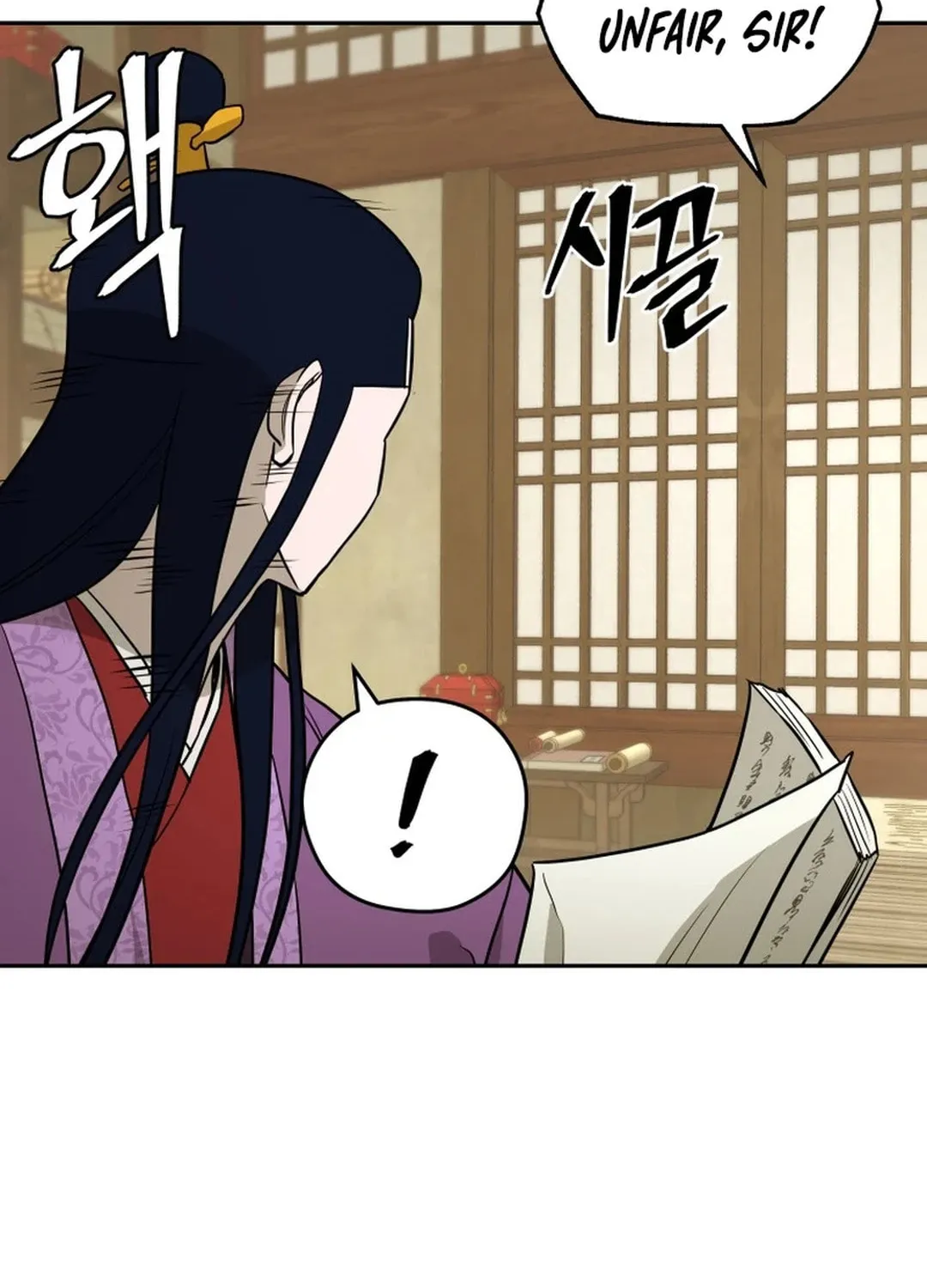 Read Administrator Kang Jin Lee chapter 174 image 85 on Lezhin