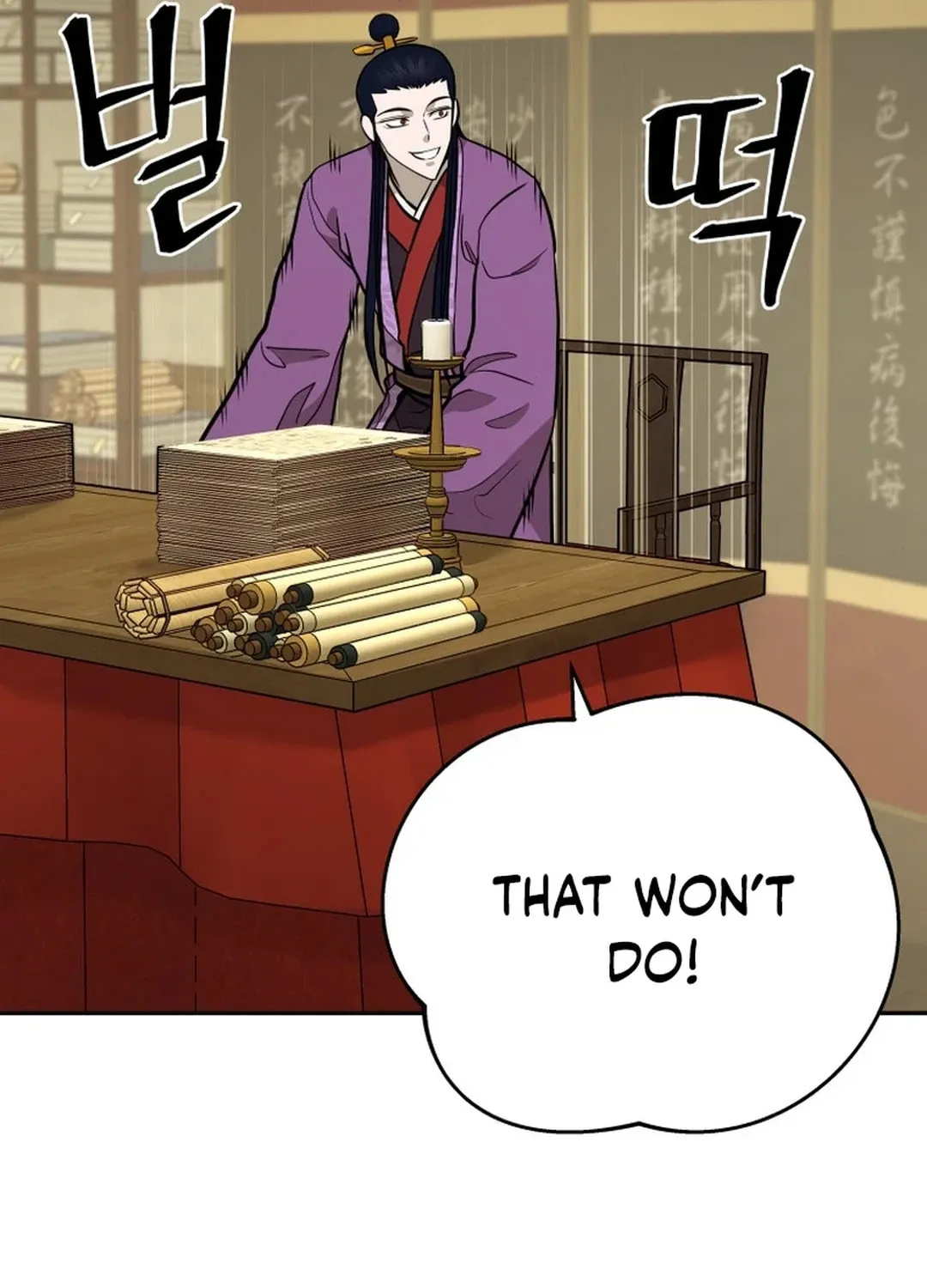 Read Administrator Kang Jin Lee chapter 174 image 87 on Lezhin