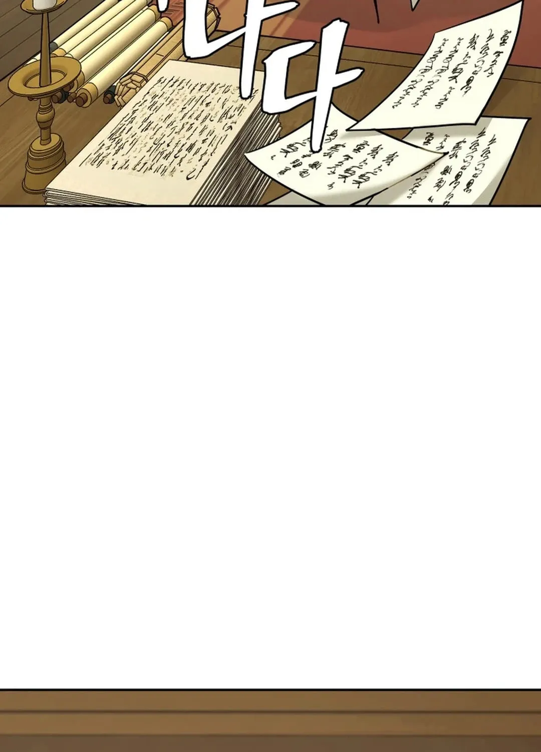 Read Administrator Kang Jin Lee chapter 174 image 89 on Lezhin