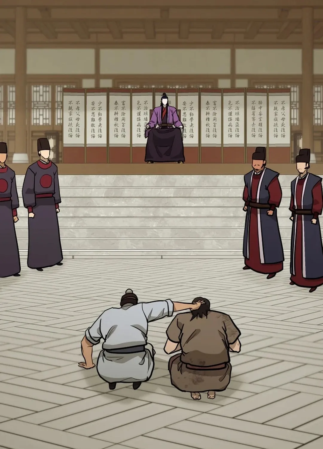 Read Administrator Kang Jin Lee chapter 174 image 90 on Lezhin