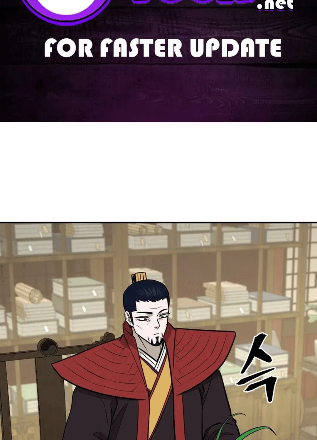 Read Administrator Kang Jin Lee chapter 175 image 1 on Lezhin