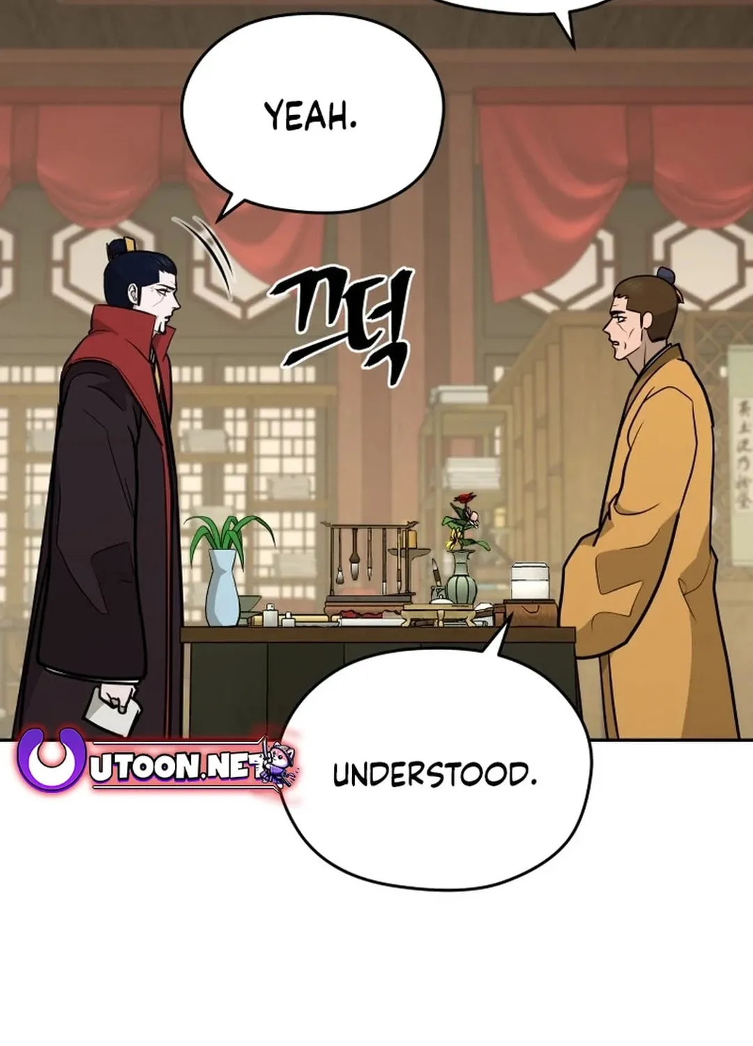 Read Administrator Kang Jin Lee chapter 175 image 11 on Lezhin