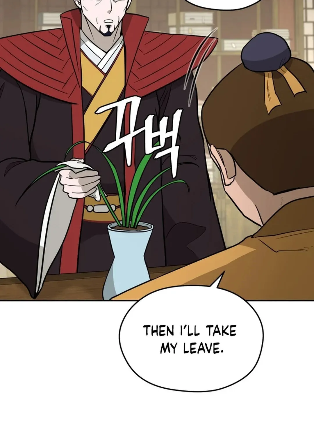 Read Administrator Kang Jin Lee chapter 175 image 16 on Lezhin