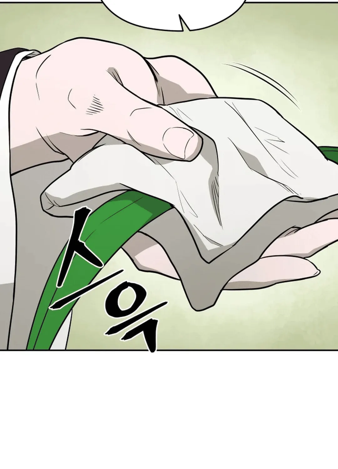 Read Administrator Kang Jin Lee chapter 175 image 3 on Lezhin