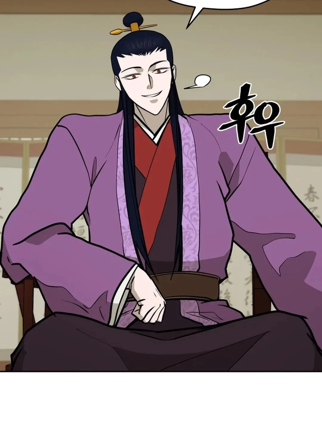 Read Administrator Kang Jin Lee chapter 175 image 32 on Lezhin