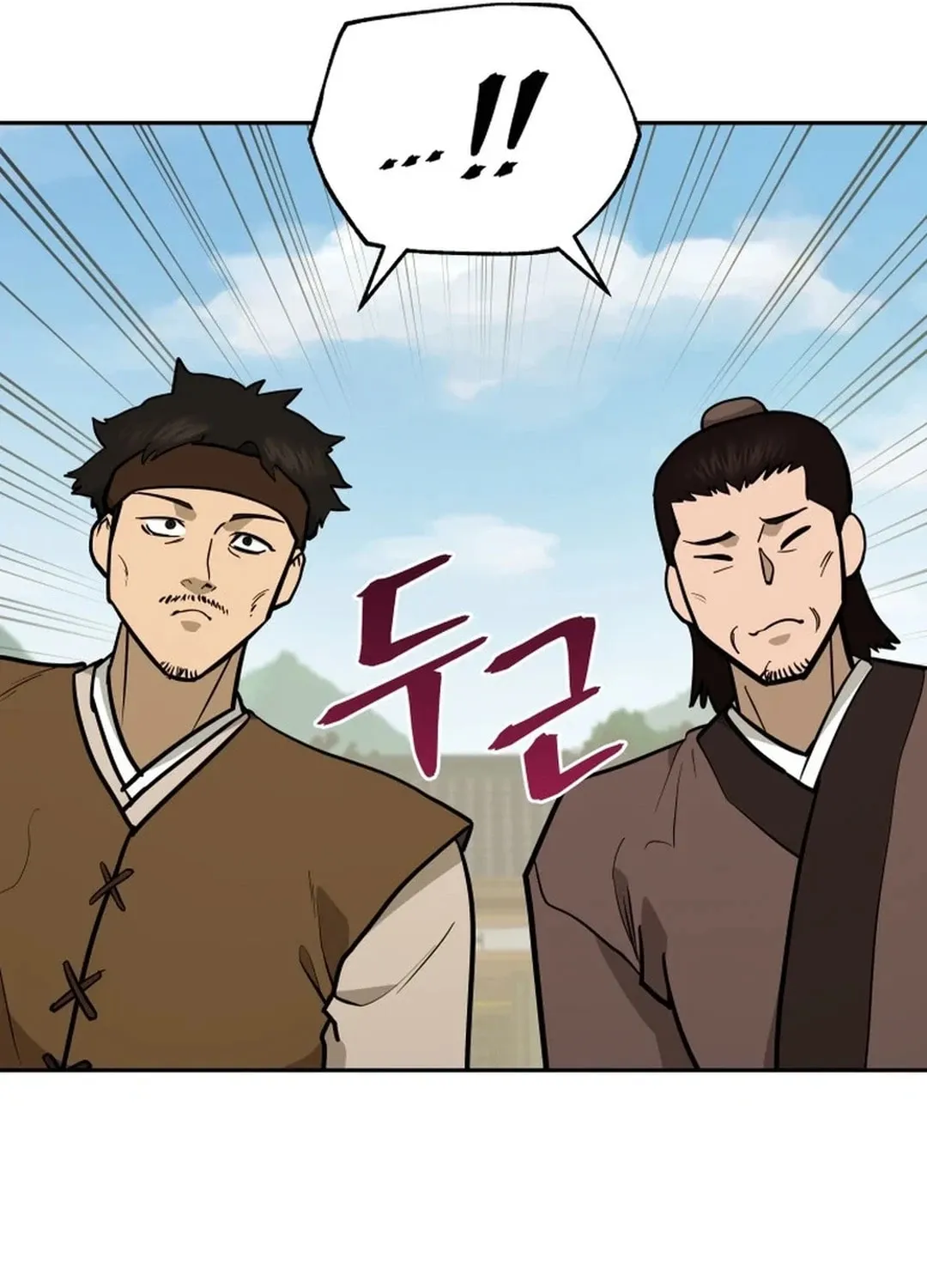 Read Administrator Kang Jin Lee chapter 175 image 34 on Lezhin