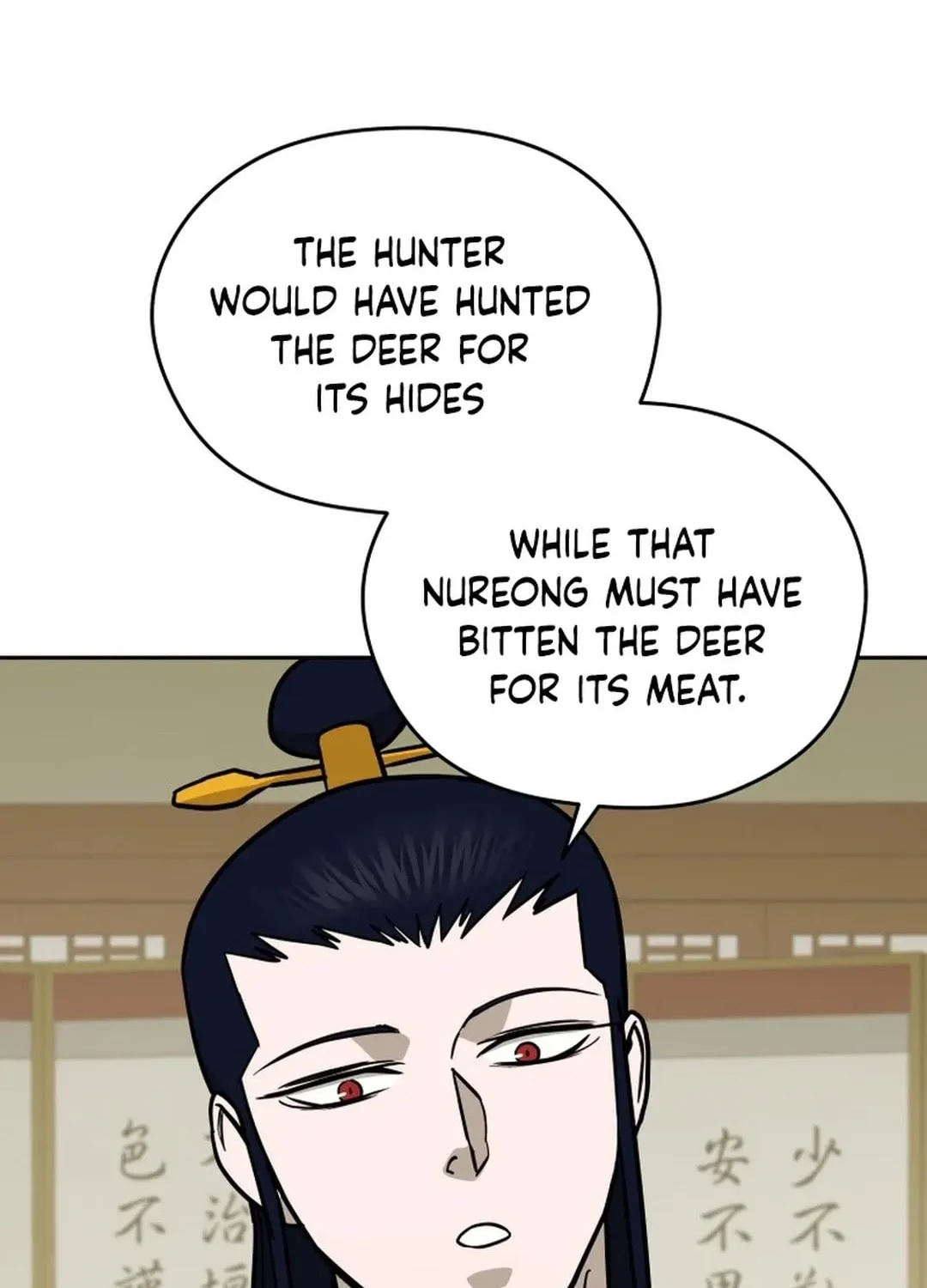 Read Administrator Kang Jin Lee chapter 175 image 35 on Lezhin