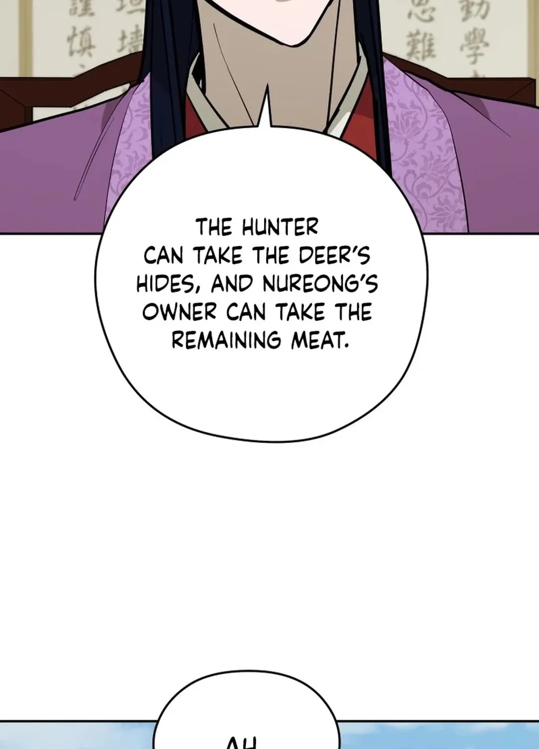 Read Administrator Kang Jin Lee chapter 175 image 36 on Lezhin