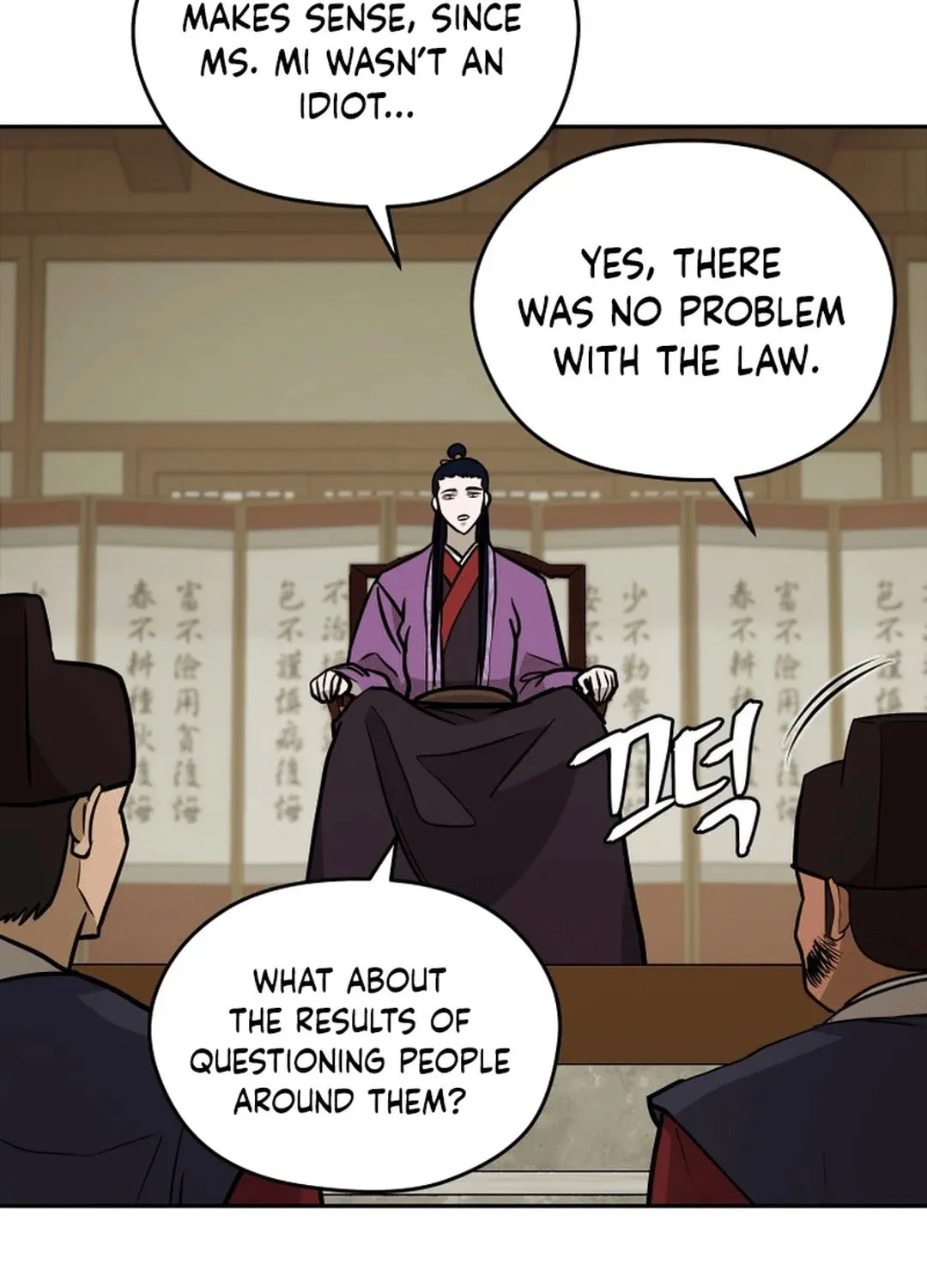 Read Administrator Kang Jin Lee chapter 175 image 44 on Lezhin