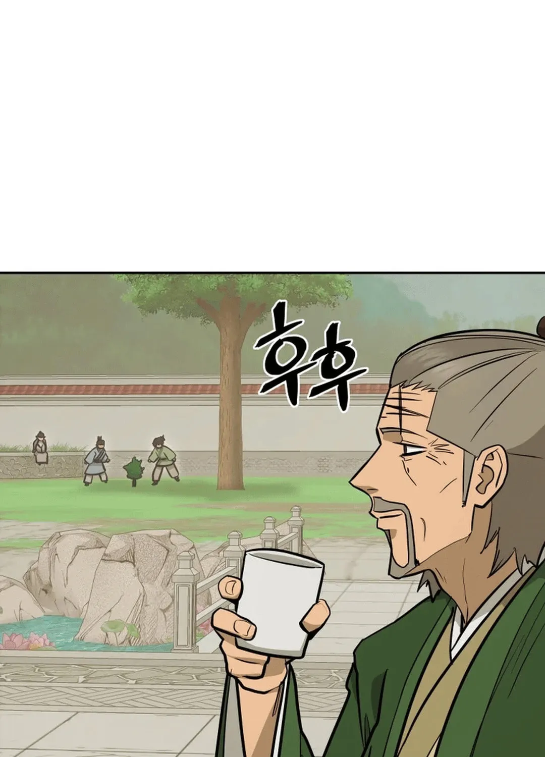 Read Administrator Kang Jin Lee chapter 175 image 54 on Lezhin