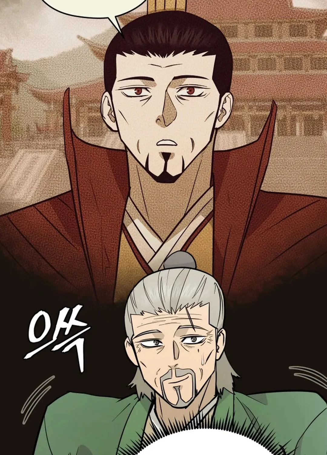 Read Administrator Kang Jin Lee chapter 175 image 62 on Lezhin