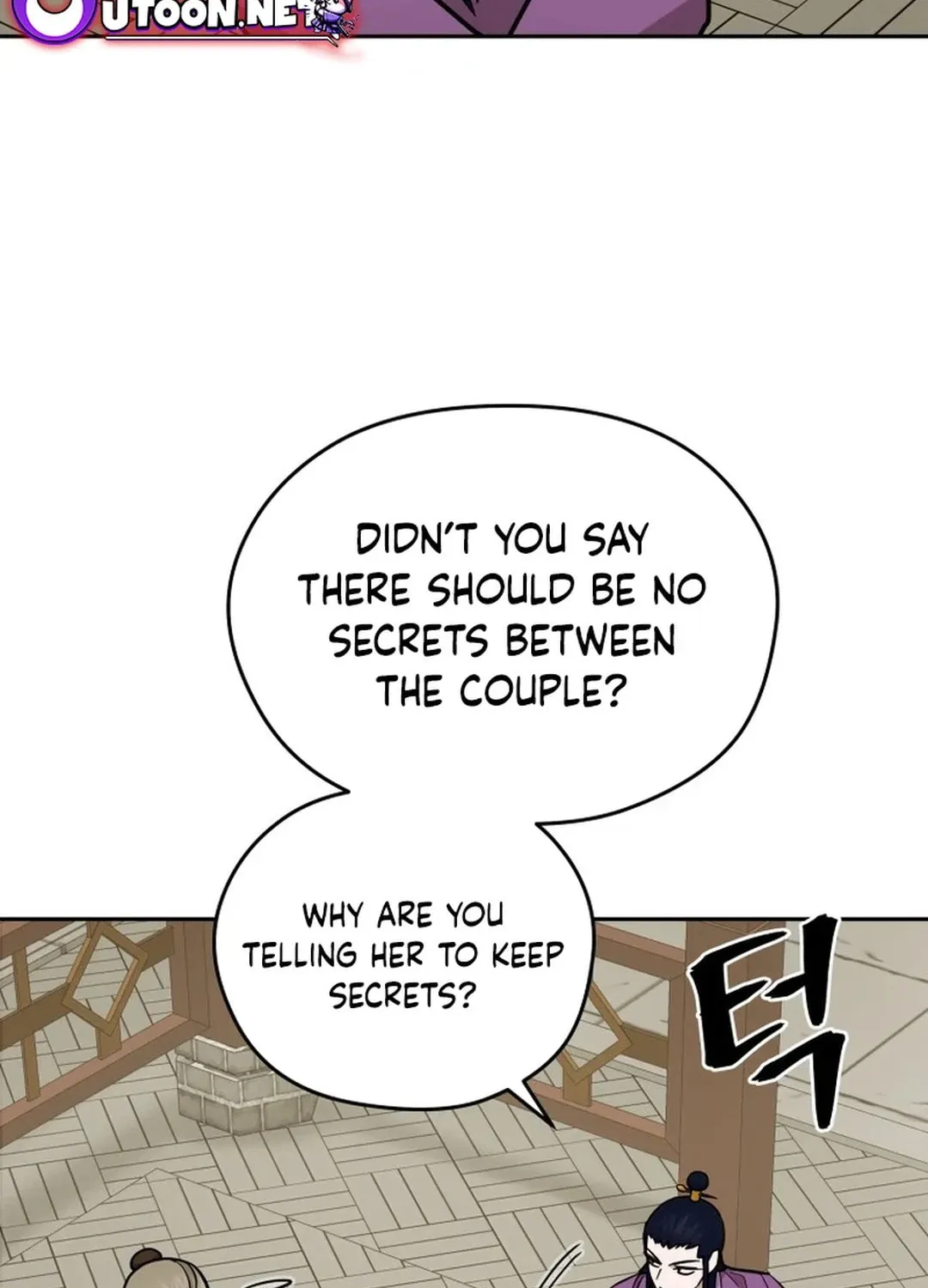 Read Administrator Kang Jin Lee chapter 175 image 70 on Lezhin