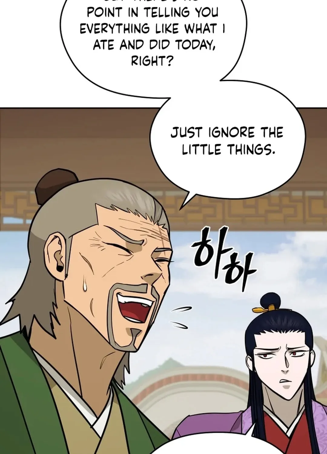 Read Administrator Kang Jin Lee chapter 175 image 72 on Lezhin