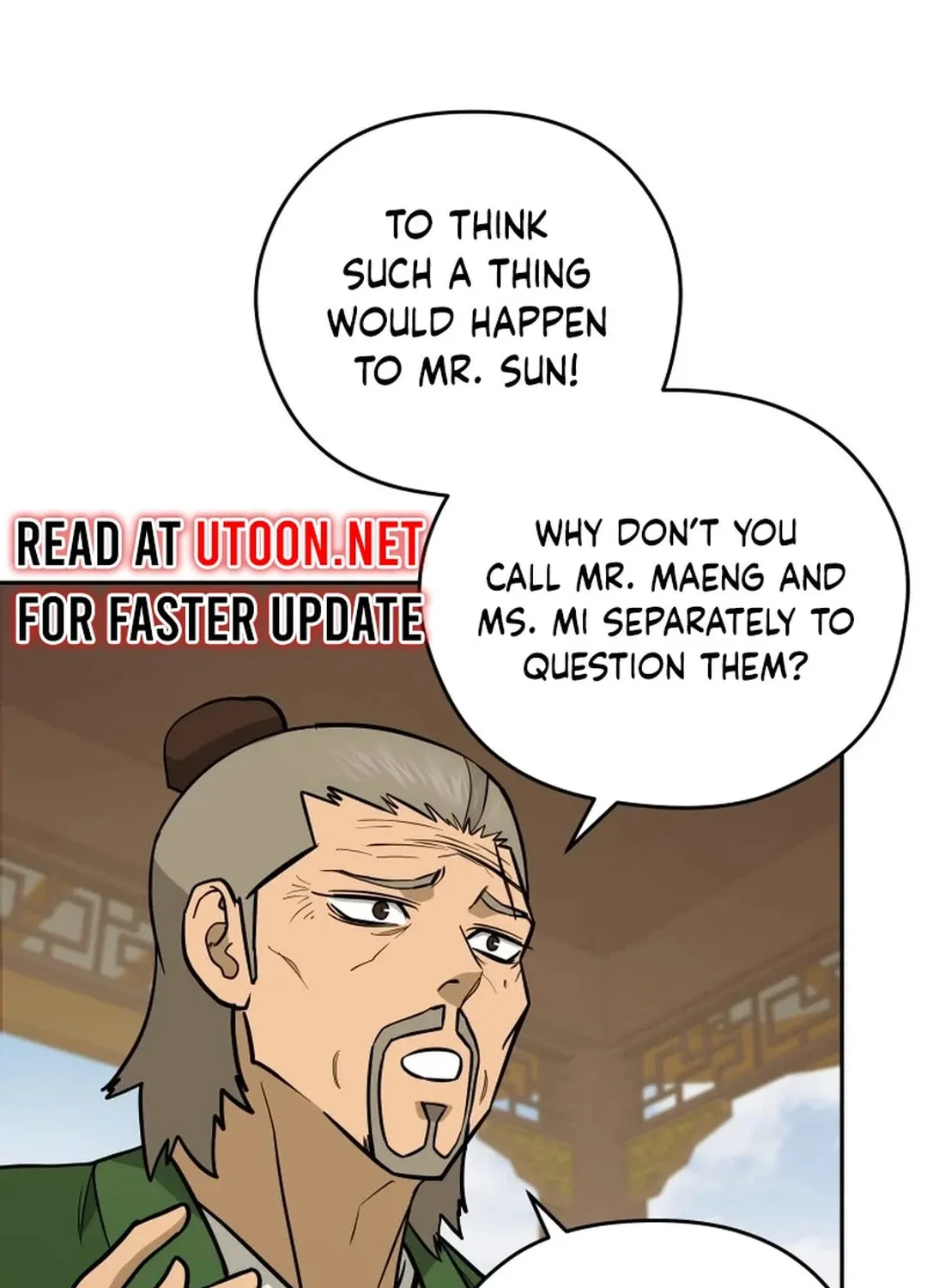 Read Administrator Kang Jin Lee chapter 175 image 77 on Lezhin
