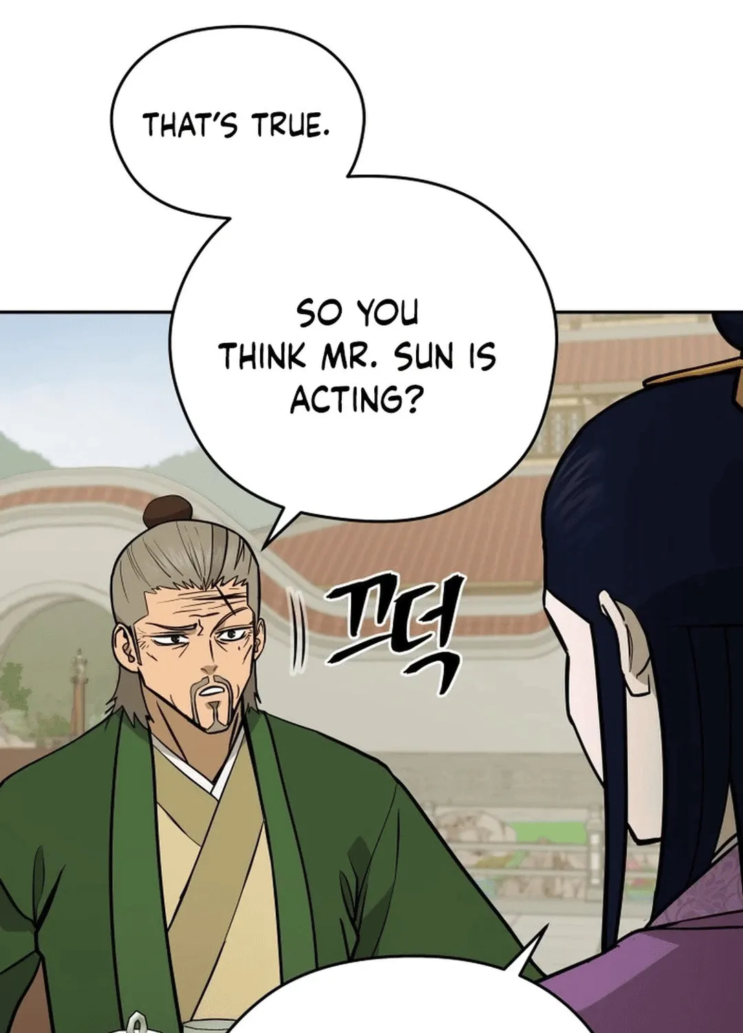 Read Administrator Kang Jin Lee chapter 175 image 82 on Lezhin