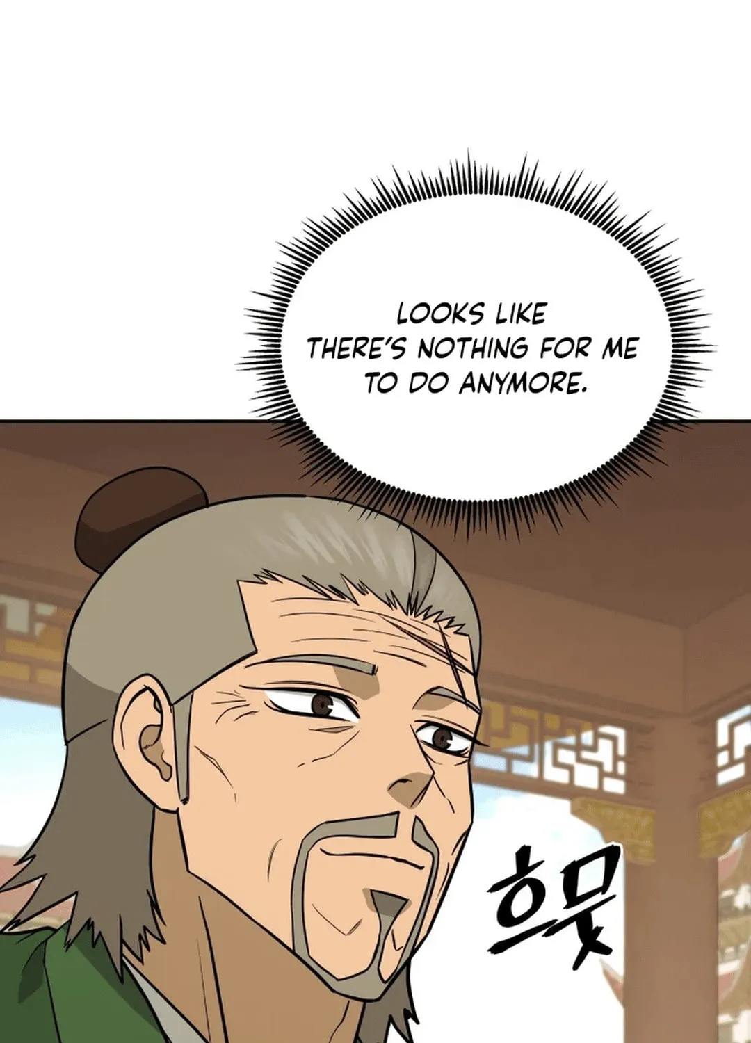 Read Administrator Kang Jin Lee chapter 175 image 85 on Lezhin