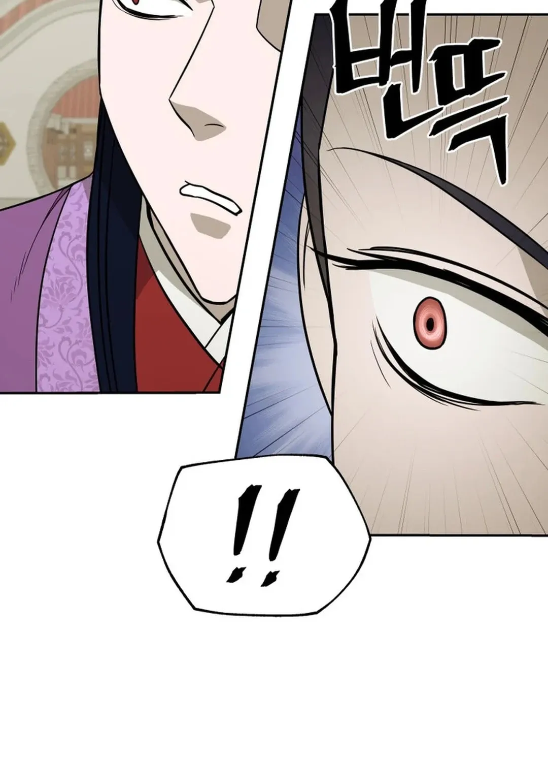 Read Administrator Kang Jin Lee chapter 175 image 95 on Lezhin