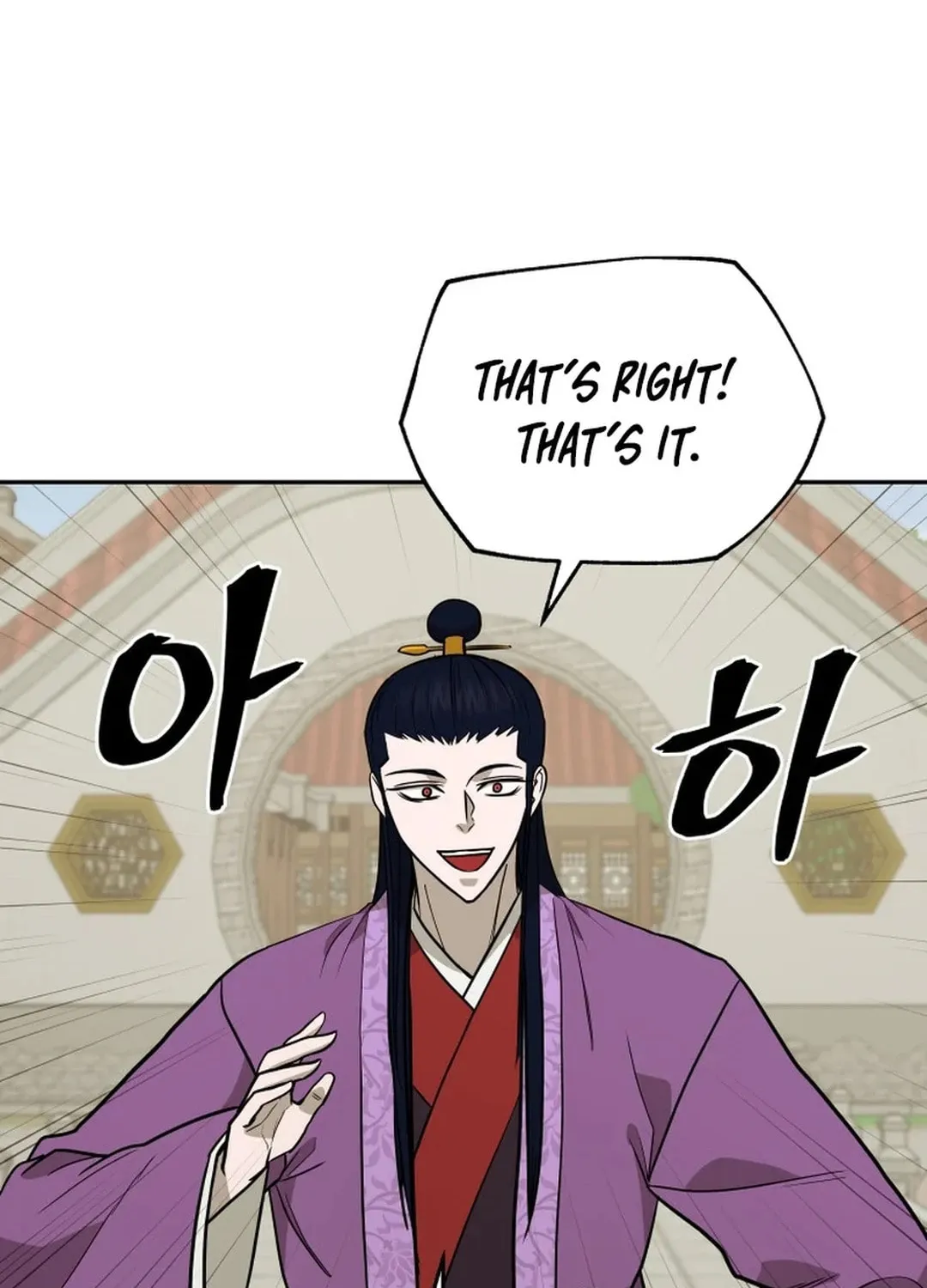 Read Administrator Kang Jin Lee chapter 175 image 96 on Lezhin