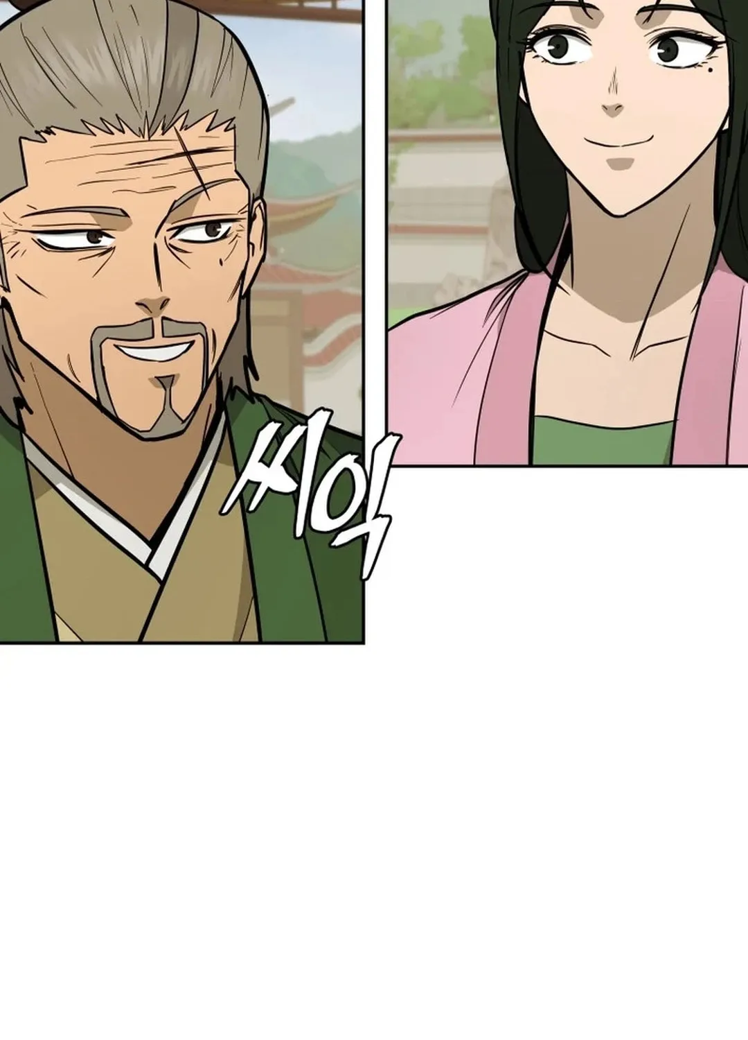 Read Administrator Kang Jin Lee chapter 175 image 98 on Lezhin