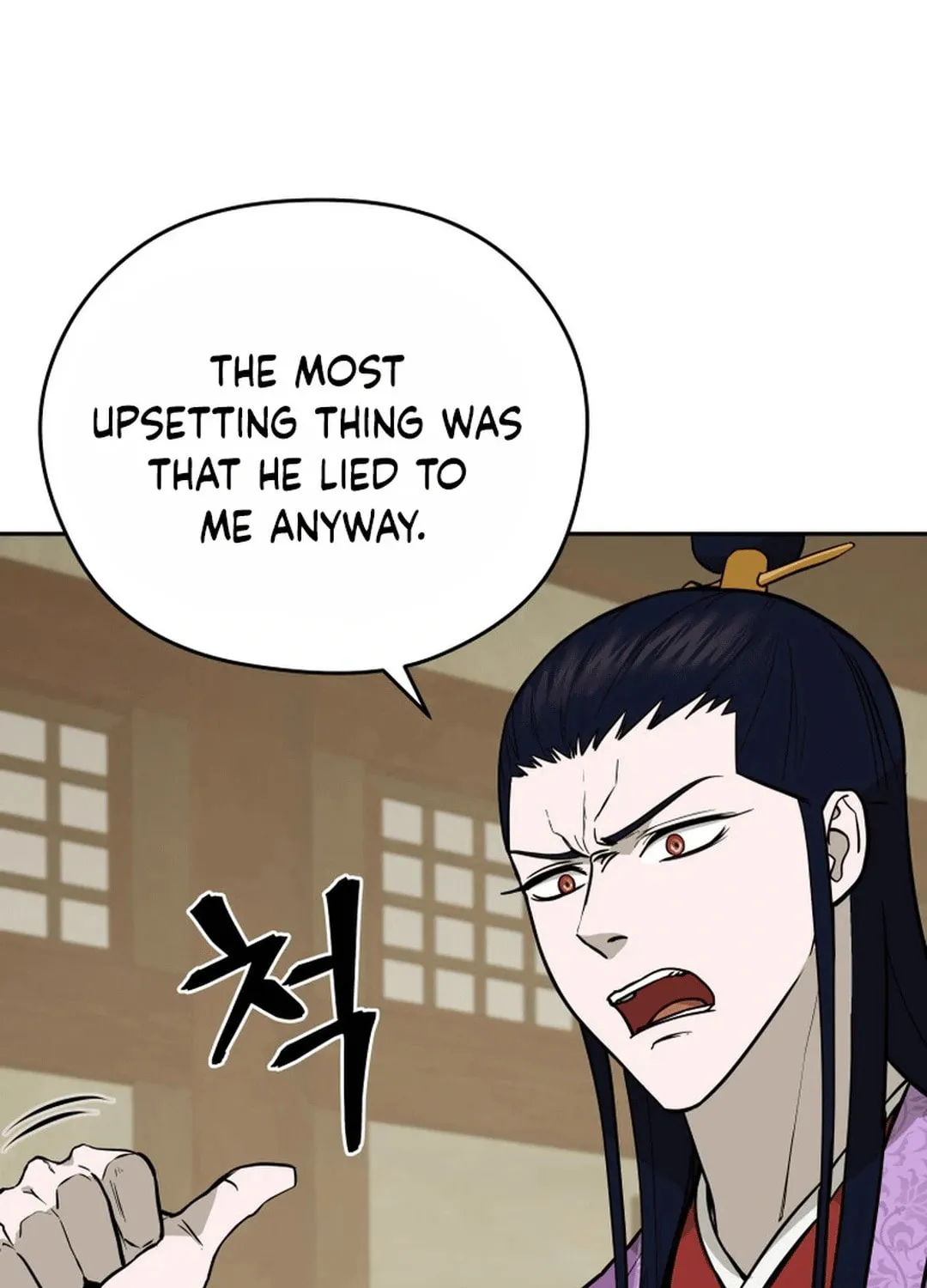 Read Administrator Kang Jin Lee chapter 176 image 116 on Lezhin
