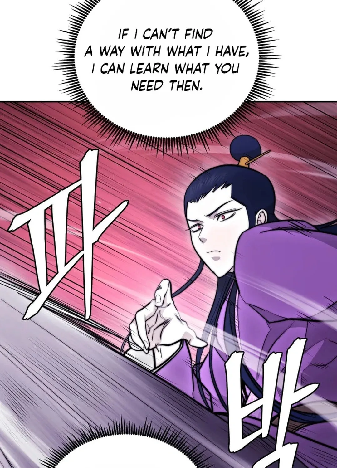 Read Administrator Kang Jin Lee chapter 176 image 29 on Lezhin