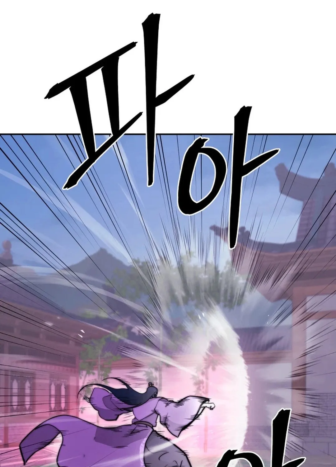 Read Administrator Kang Jin Lee chapter 176 image 32 on Lezhin