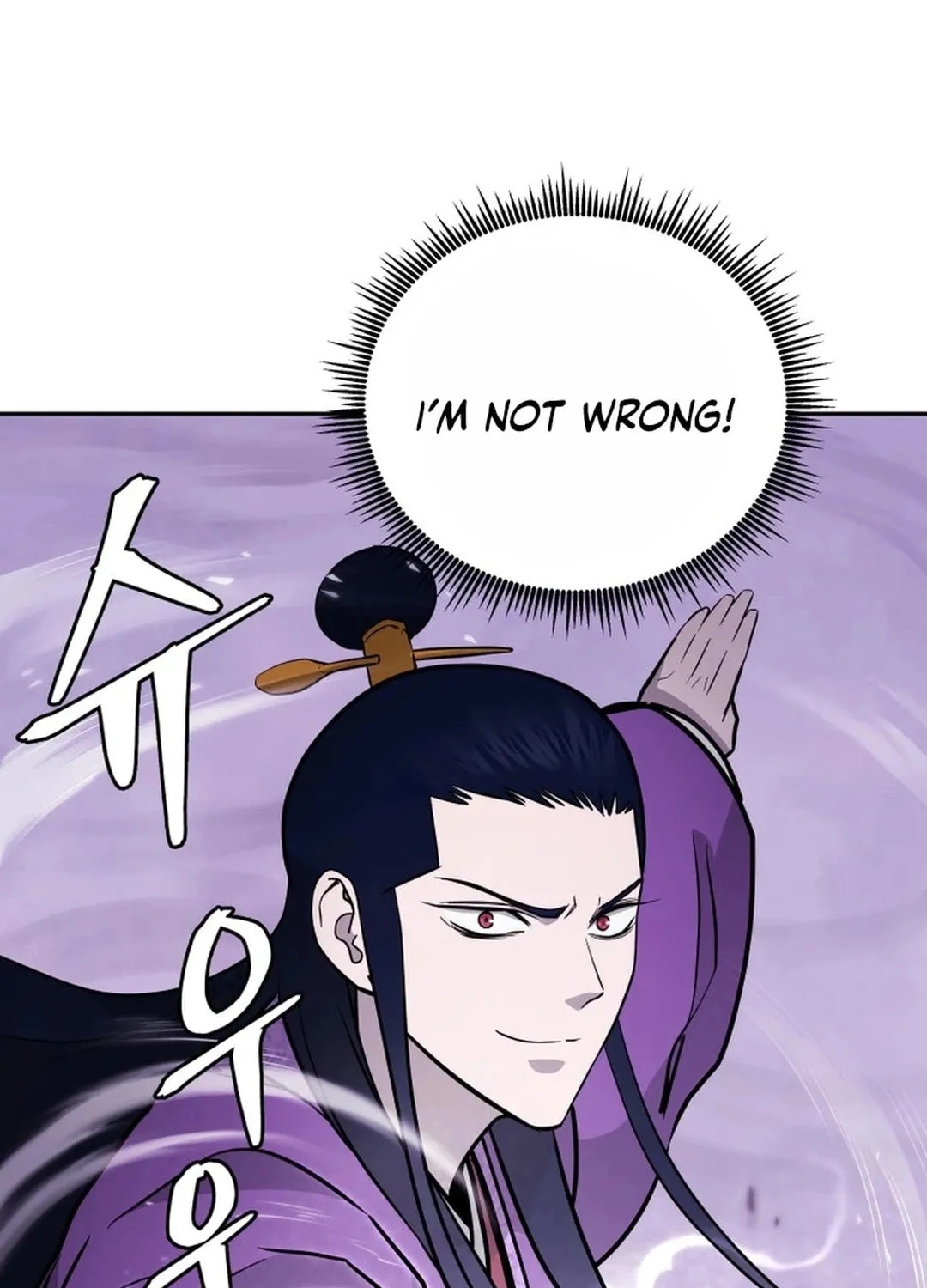 Read Administrator Kang Jin Lee chapter 176 image 34 on Lezhin