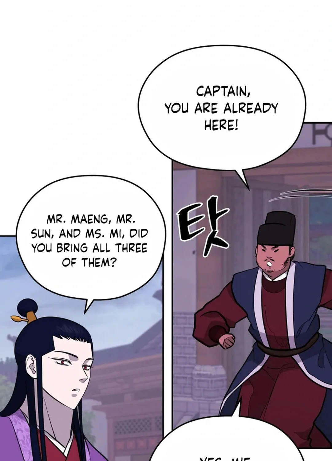 Read Administrator Kang Jin Lee chapter 176 image 36 on Lezhin