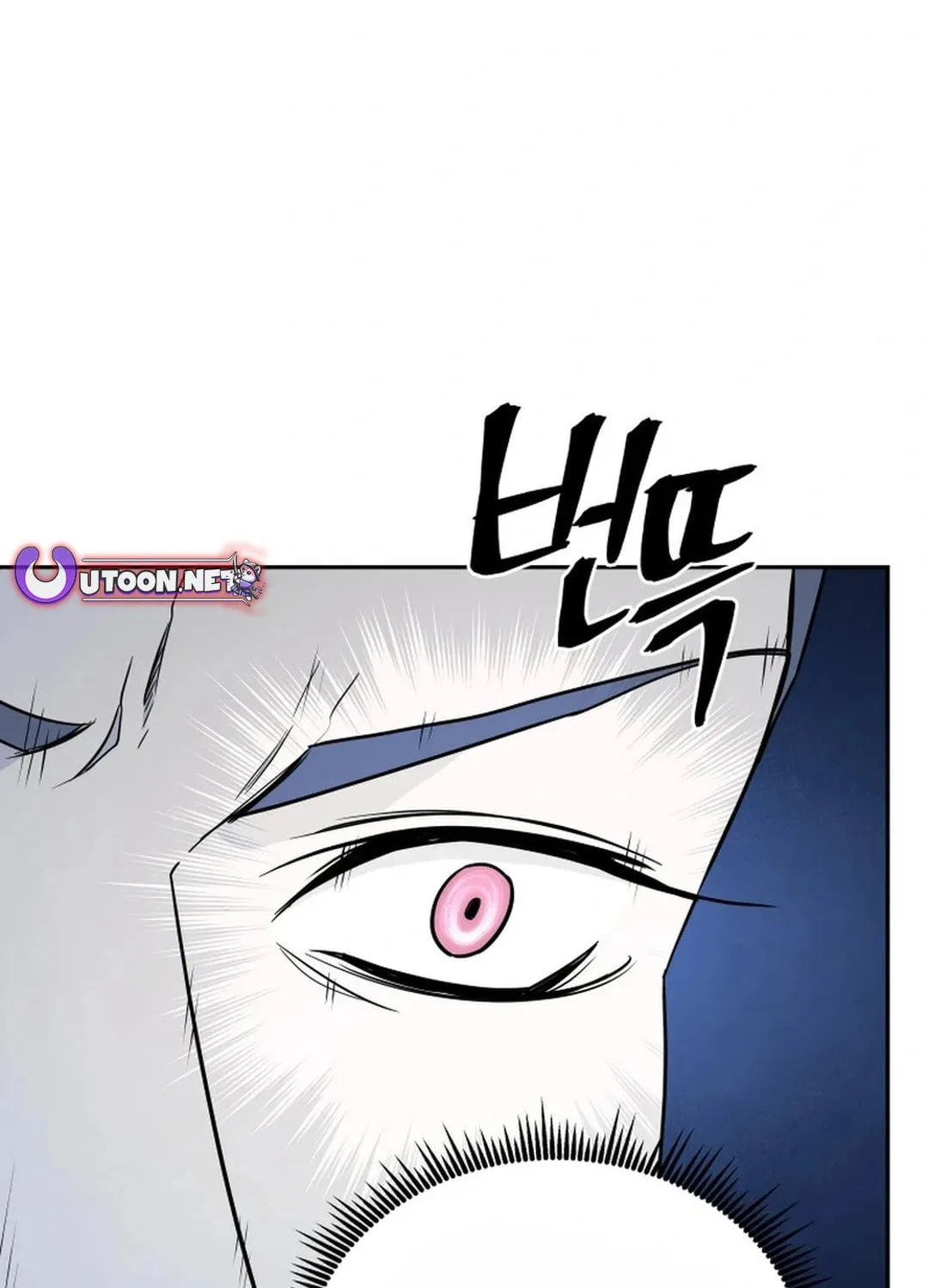 Read Administrator Kang Jin Lee chapter 176 image 64 on Lezhin