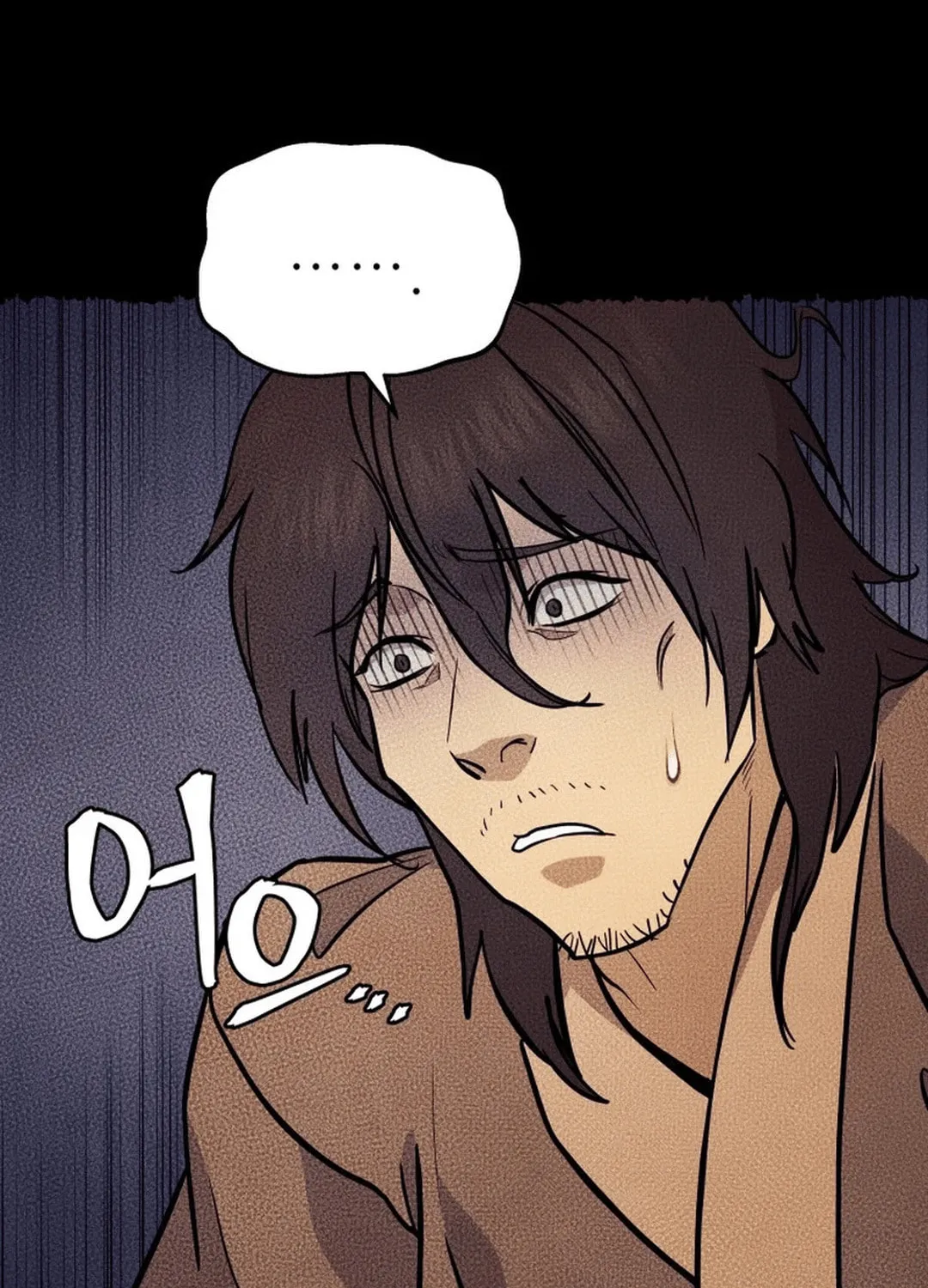 Read Administrator Kang Jin Lee chapter 176 image 83 on Lezhin